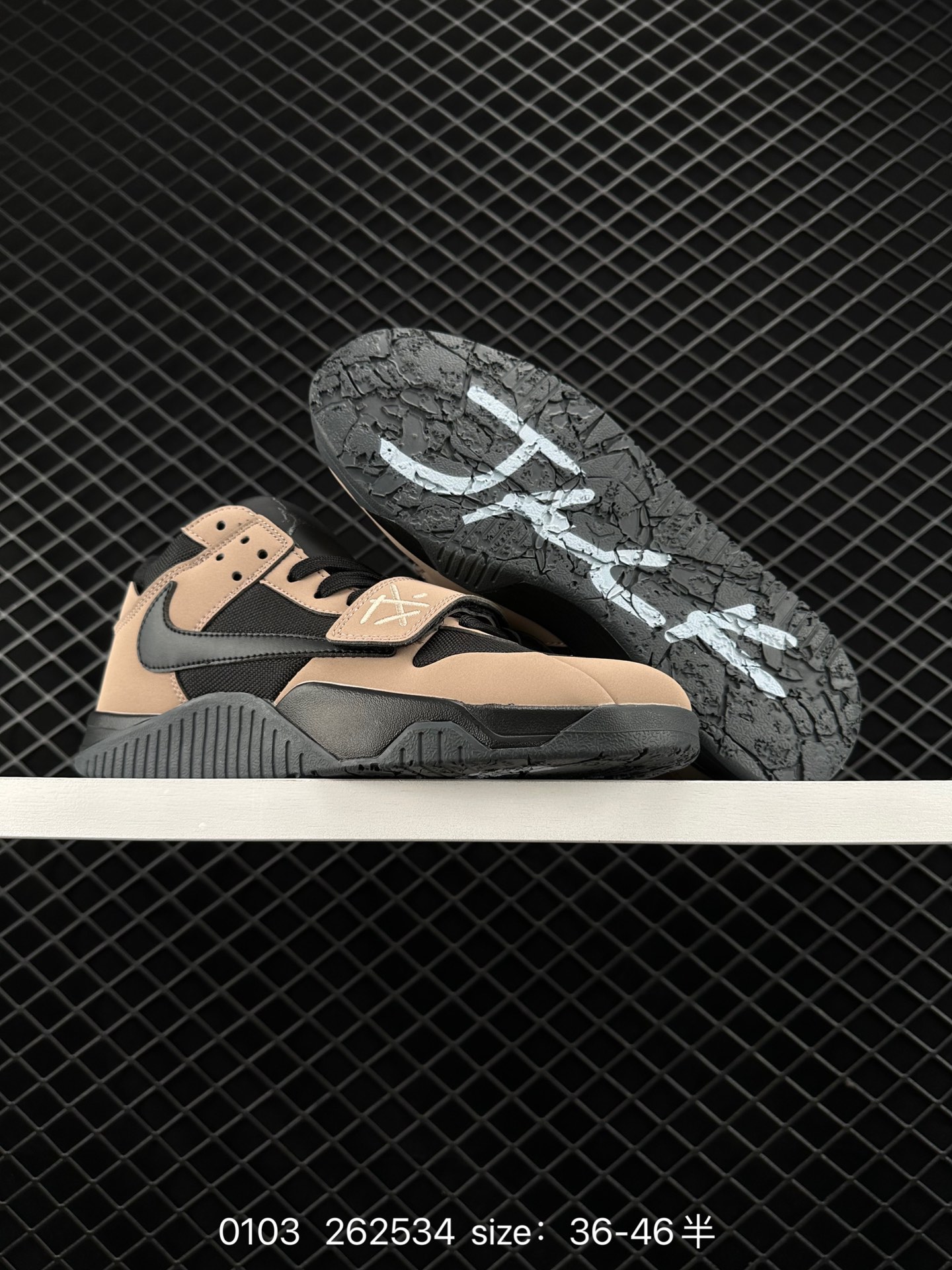 Travis Scott x Jordan Cut The Check